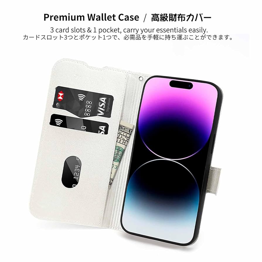 Amazon.co.jp: 適用 iPhone 14 Pro ケース 手帳型 モンスターズ